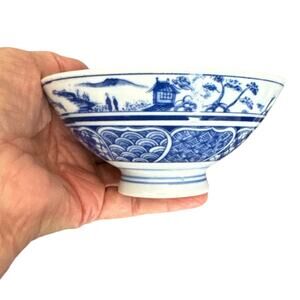 Vintage Blue and White Pier 1 Rice Bowls Set of 2 Asian Style